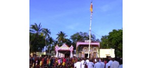 ஆய்க்குடி